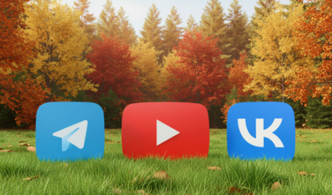 Узнавайте первыми о акциях и полезных советах!